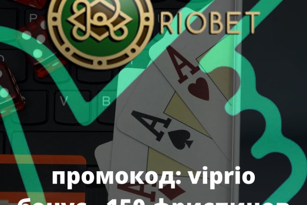 Кракен как зайти через тор браузер