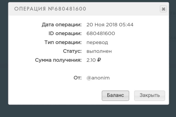 Kra40.cc Вход на сайт главная страница