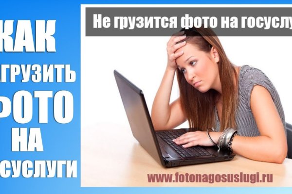 Ссылка на кракен kr2web in