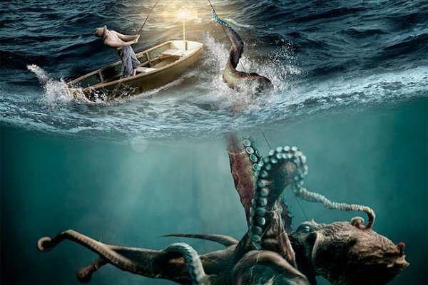 Kraken 15 at сайт