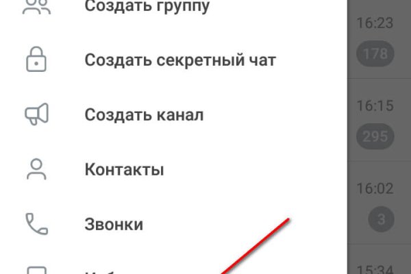 Kra38.at