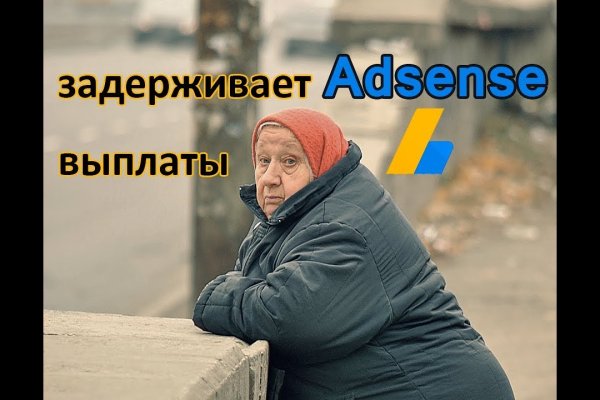 Доступ кракен