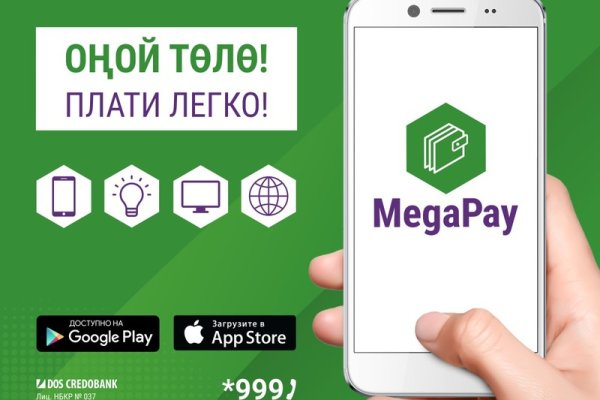 Кракен мефедрон