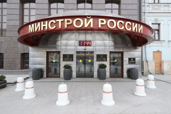 Кракен store