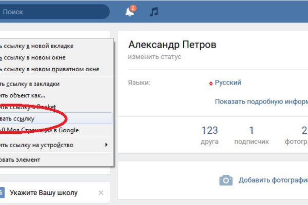 Кракен это даркнет маркетплейс