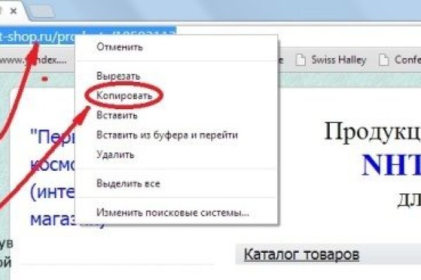 Клир ссылка на кракен 2025