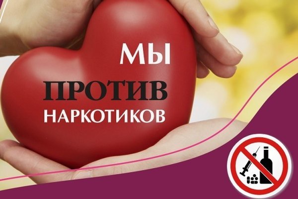 Кракен лег