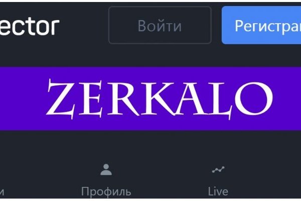 Кракен это наркота