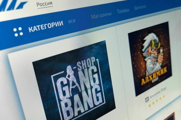Не могу зайти на кракен
