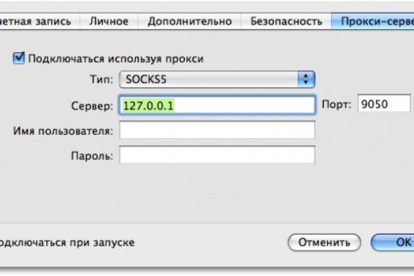 Кракен маркетплейс отзывы