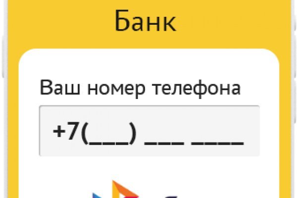 Kra49.cc Вход на сайт главная страница