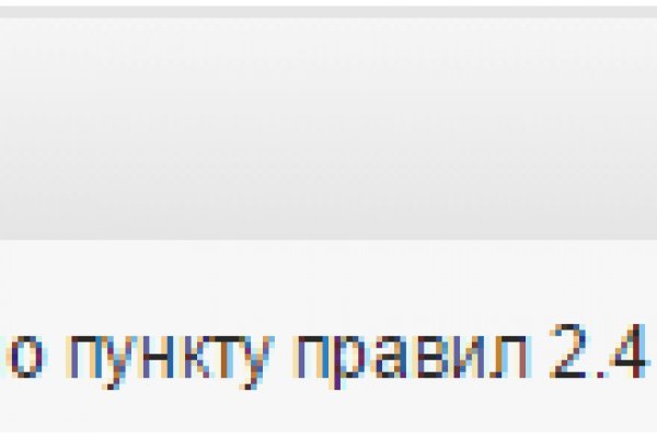 Нарко маркетплейсы