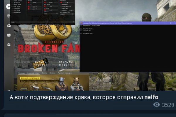 Ссылка на кракен тг