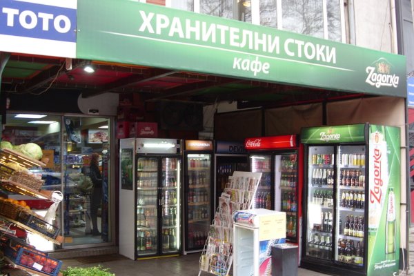 Актуальные ссылки на кракен тор