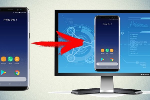 Официальный сайт kraken ссылки зеркала