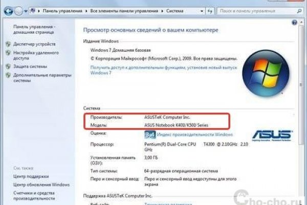 Kraken дарк магазин