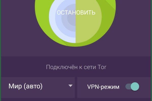 Кракен зеркало krk market com