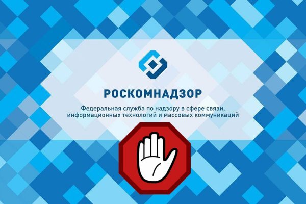 Kra40.cc Вход на сайт главная страница