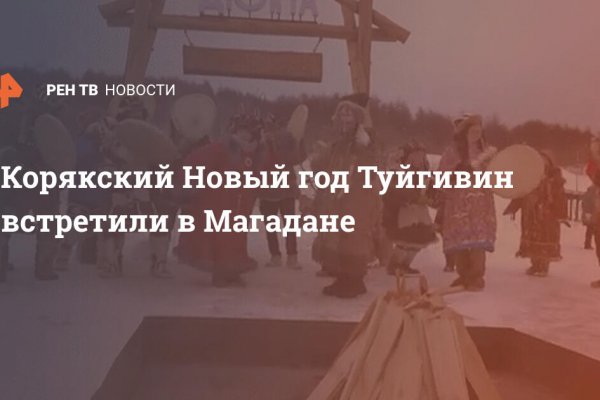 Кракен маркет наркотики