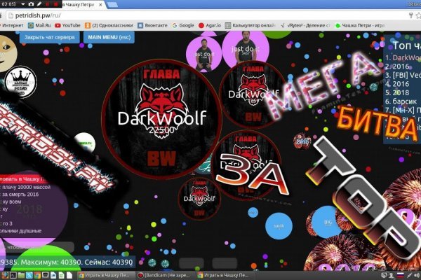 Kraken darknet marketplace
