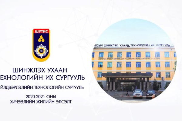 Какая ссылка у кракена