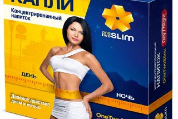 Сайт кракена актуальный