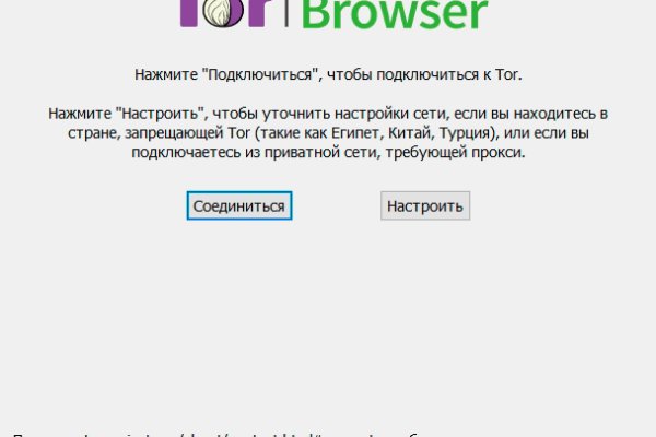 Кракен даркент