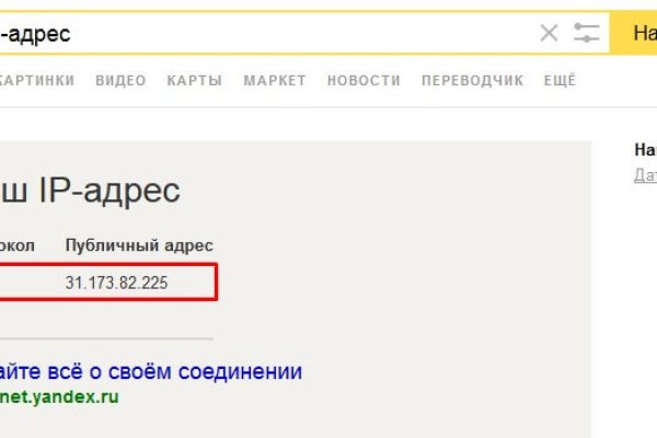 Kra37.at