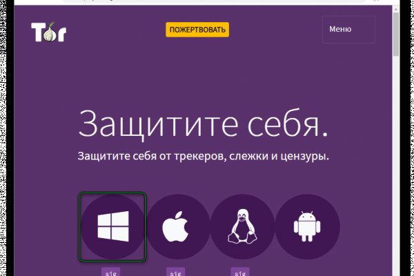 Kra35at