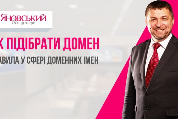 Кракен даркнет не работает