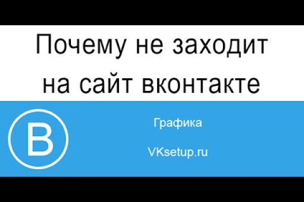 Рабочая ссылка кракен в тор