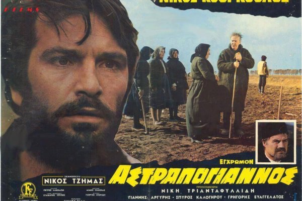Как подключиться к даркнету