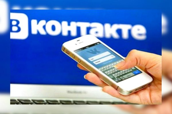 Сайт кракен что это такое