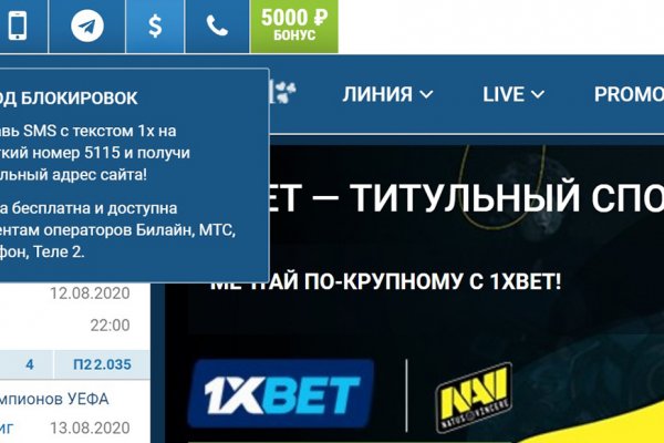 Кракен сайт 1kraken me вход