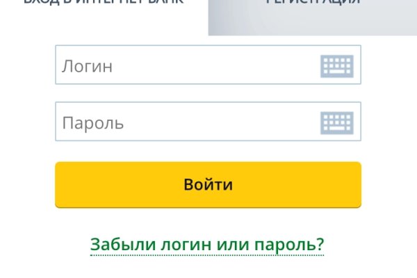 Ссылка адрес на кракен