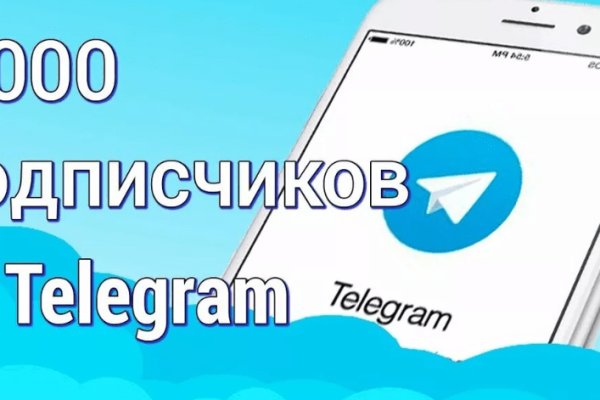 Даркнет кракен отзывы о платформе