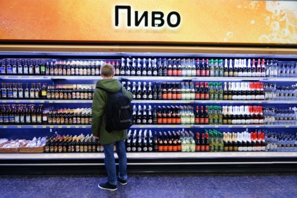 Сайт kraken в tor