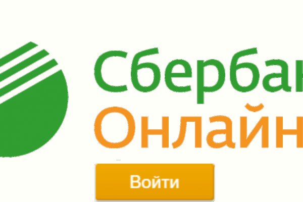 Регистрация на кракен