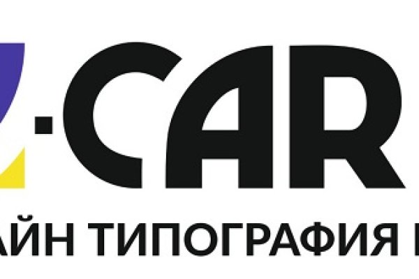 Даркнет вход