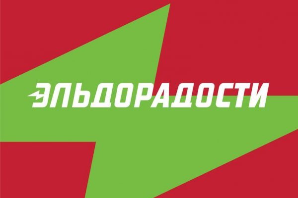 Кракен вход ссылка kraken torion net