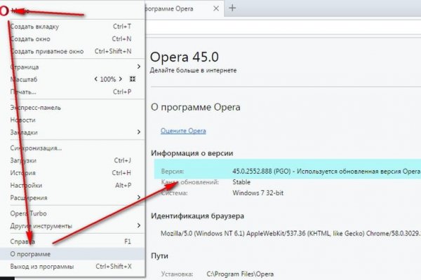 Кракен оригинальная ссылка для тор