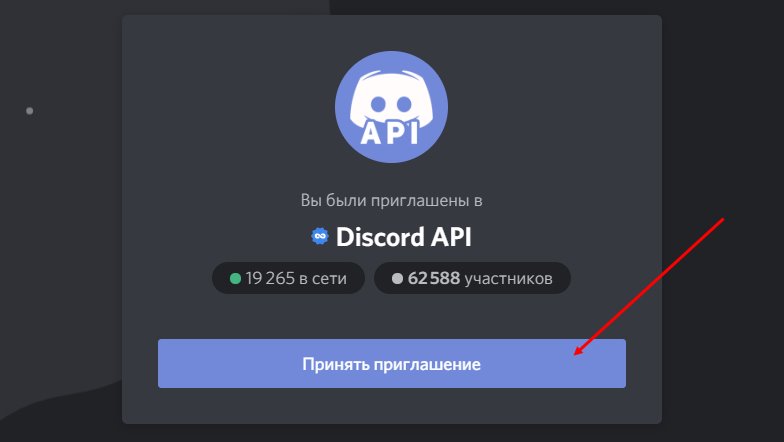 Какая ссылка у кракена