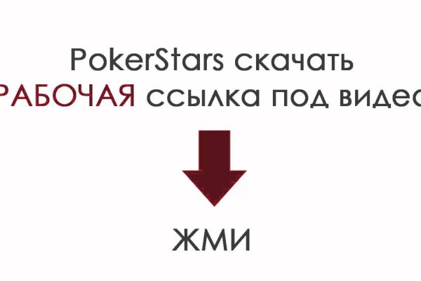 Кракен маркет даркнет speed up