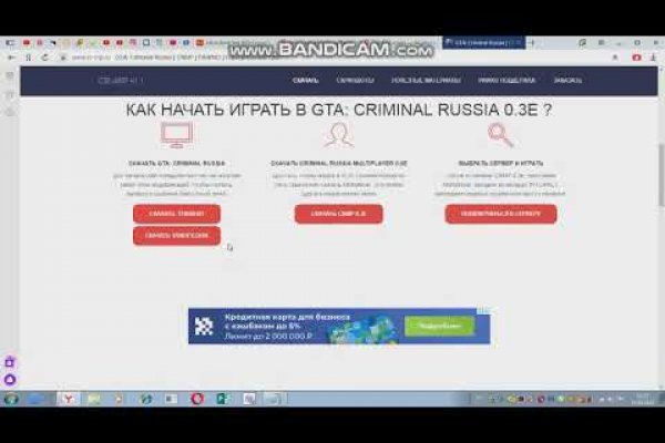 Kra42.at