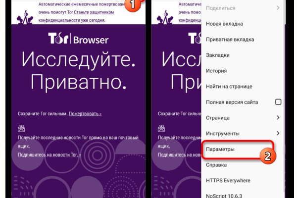 Kraken вход kraken torion