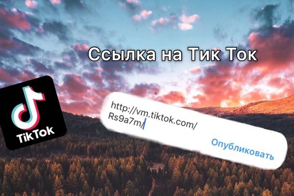 Кракен zerkalo pw