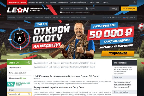 Кракен сайт ссылка kraken dark link