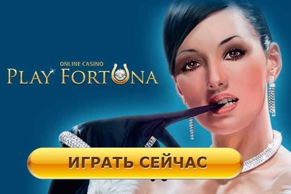 Kraken официальные зеркала