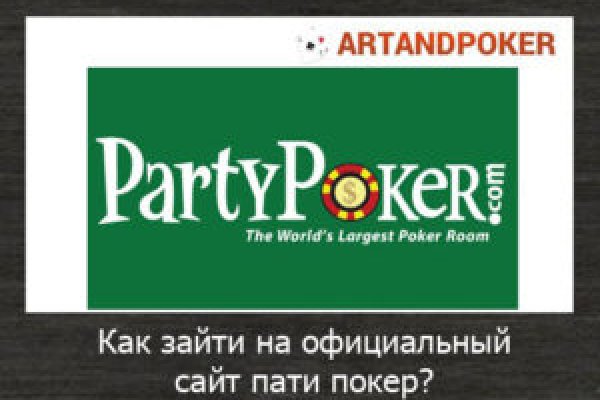 Solaris darkmarket