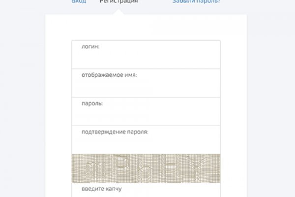 Войти на кракен
